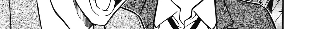 Read Case Closed chapter 394 image 13 on Lezhin