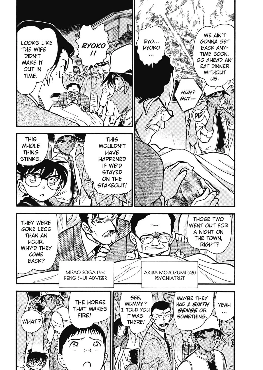 Read Case Closed chapter 394 image 4 on Lezhin
