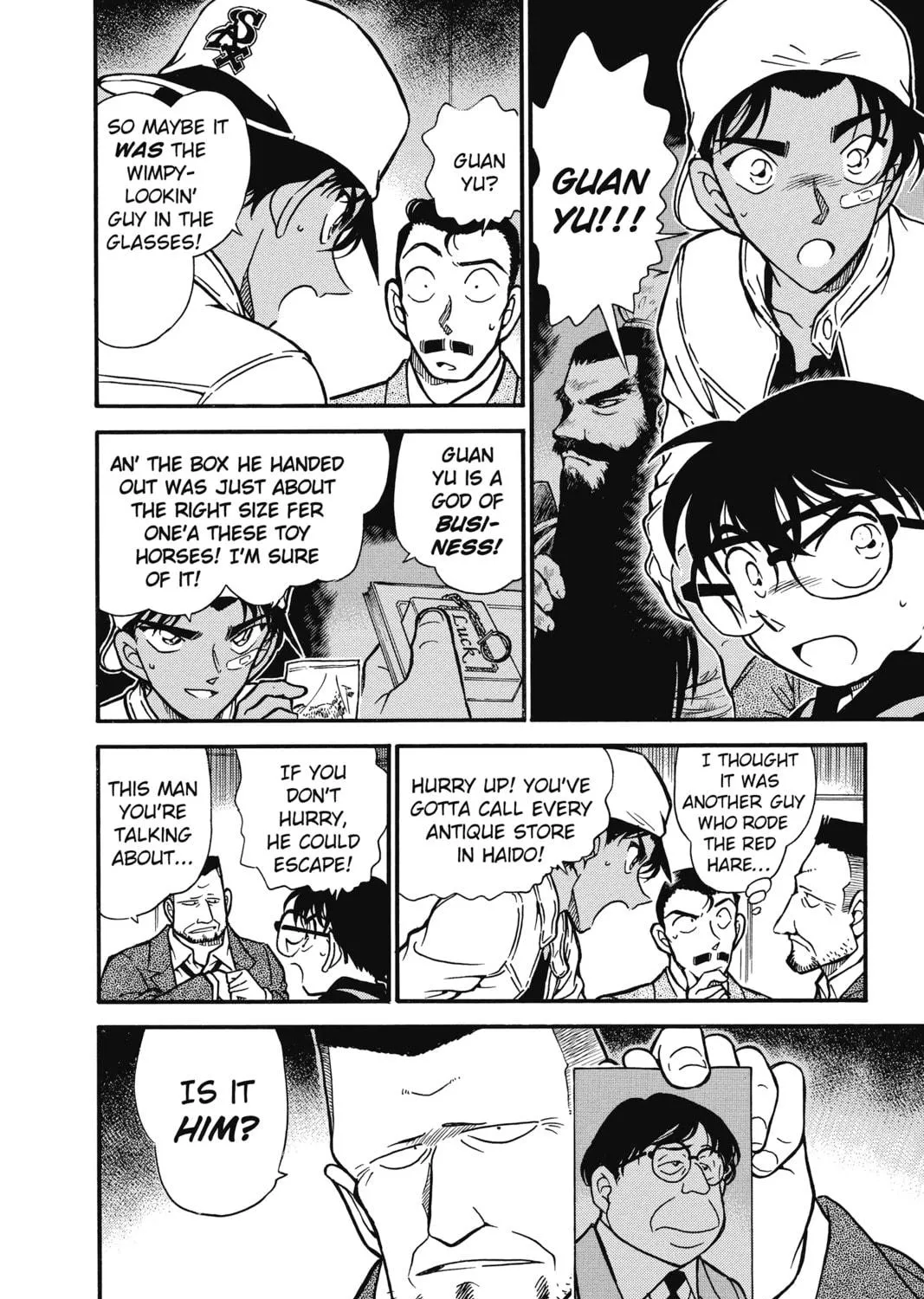 Read Case Closed chapter 395 image 10 on Lezhin