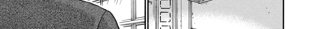 Read Case Closed chapter 395 image 13 on Lezhin