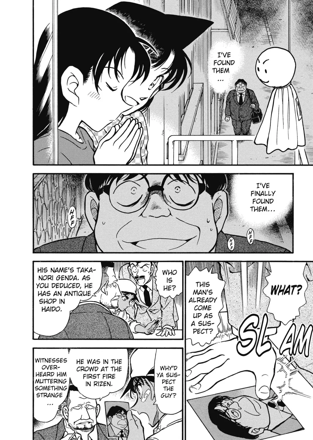 Read Case Closed chapter 395 image 14 on Lezhin