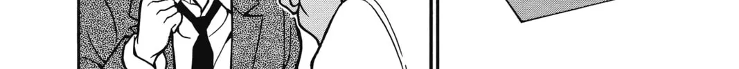 Read Case Closed chapter 395 image 15 on Lezhin