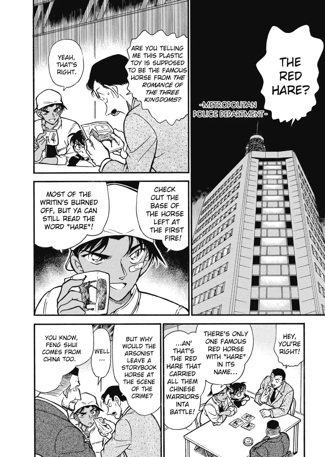Read Case Closed chapter 395 image 2 on Lezhin