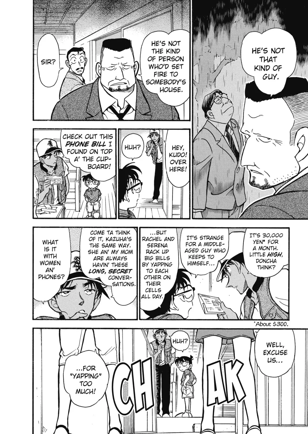 Read Case Closed chapter 396 image 26 on Lezhin