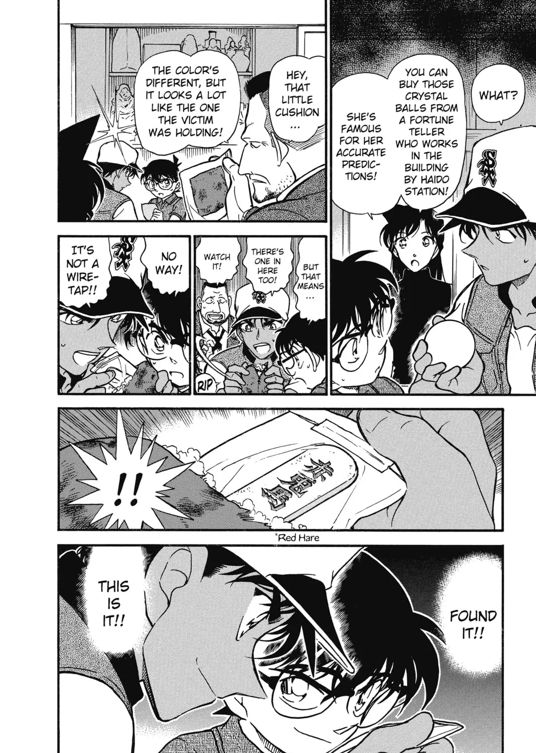 Read Case Closed chapter 396 image 30 on Lezhin