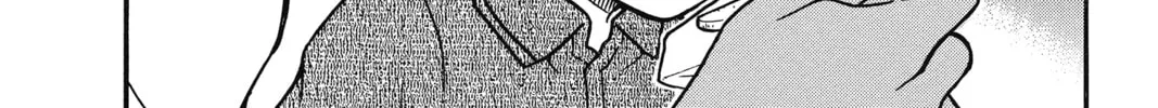 Read Case Closed chapter 396 image 31 on Lezhin
