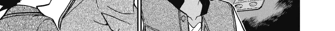 Read Case Closed chapter 397 image 21 on Lezhin
