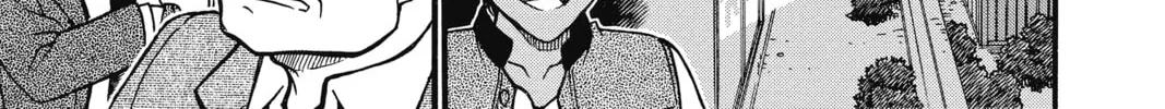 Read Case Closed chapter 397 image 25 on Lezhin