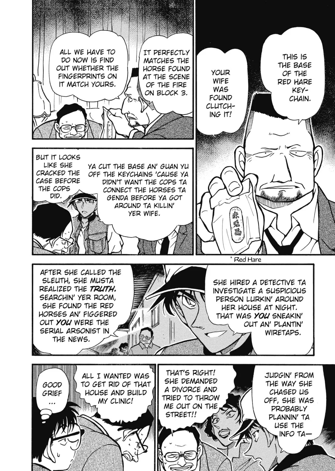 Read Case Closed chapter 397 image 26 on Lezhin