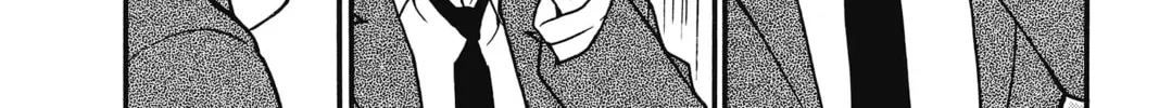 Read Case Closed chapter 397 image 3 on Lezhin