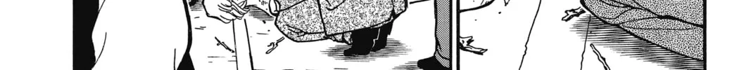 Read Case Closed chapter 399 image 3 on Lezhin