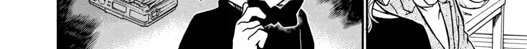 Read Case Closed chapter 4.1 image 11 on Lezhin