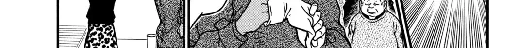 Read Case Closed chapter 4.1 image 23 on Lezhin
