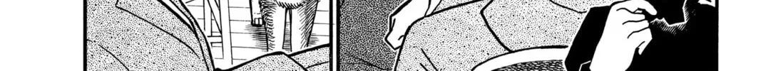 Read Case Closed chapter 4.1 image 3 on Lezhin