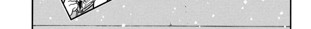 Read Case Closed chapter 4.1 image 35 on Lezhin