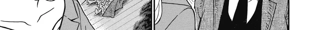 Read Case Closed chapter 4.2 image 13 on Lezhin