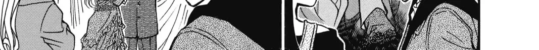 Read Case Closed chapter 4.2 image 17 on Lezhin