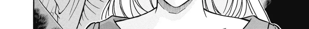 Read Case Closed chapter 4.2 image 19 on Lezhin