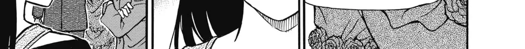 Read Case Closed chapter 4.2 image 21 on Lezhin