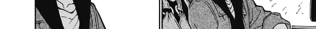Read Case Closed chapter 4.2 image 23 on Lezhin