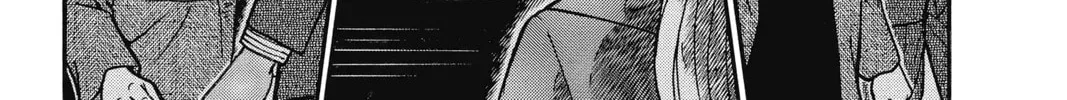 Read Case Closed chapter 4.2 image 5 on Lezhin