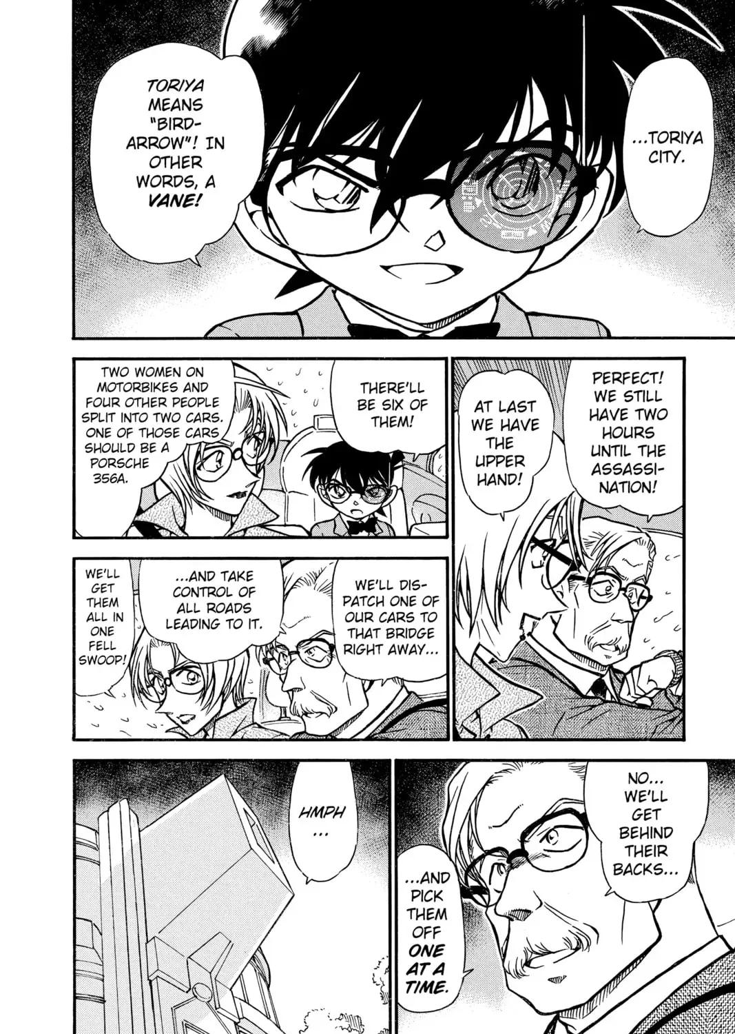 Read Case Closed chapter 4.3 image 10 on Lezhin