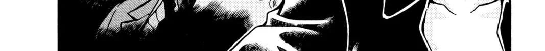 Read Case Closed chapter 4.3 image 7 on Lezhin
