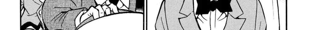 Read Case Closed chapter 4.3 image 9 on Lezhin