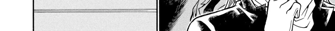 Read Case Closed chapter 4.4 image 15 on Lezhin
