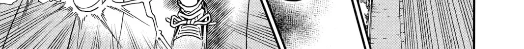 Read Case Closed chapter 4.4 image 17 on Lezhin