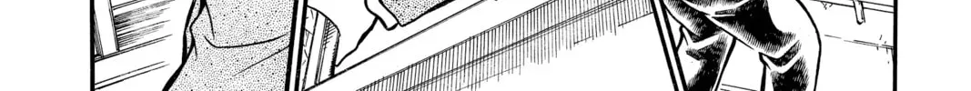 Read Case Closed chapter 4.4 image 19 on Lezhin