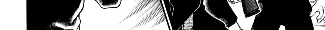 Read Case Closed chapter 4.4 image 23 on Lezhin