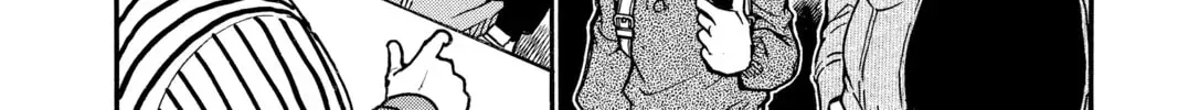 Read Case Closed chapter 4.5 image 11 on Lezhin