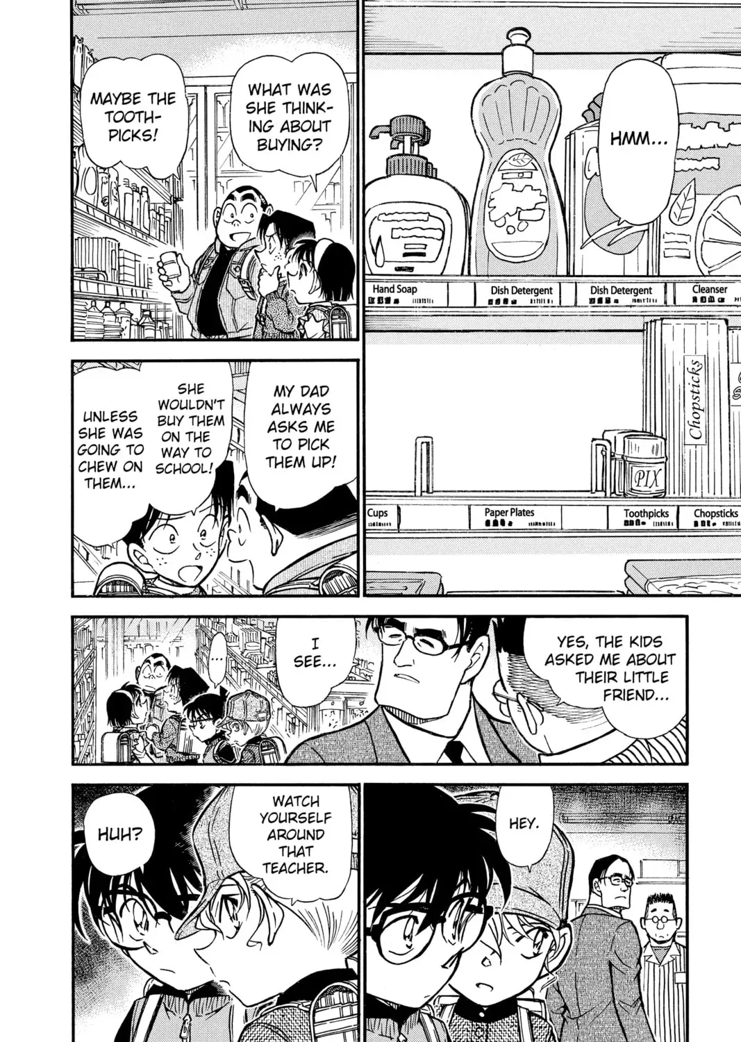 Read Case Closed chapter 4.5 image 14 on Lezhin