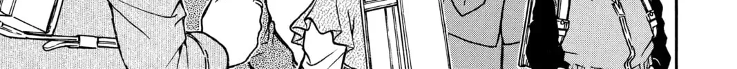 Read Case Closed chapter 4.5 image 17 on Lezhin