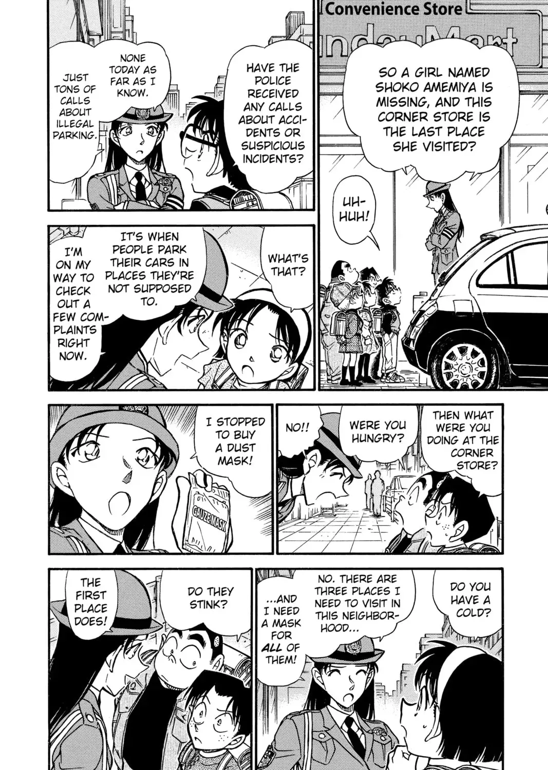 Read Case Closed chapter 4.5 image 18 on Lezhin