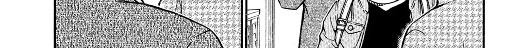 Read Case Closed chapter 4.5 image 7 on Lezhin
