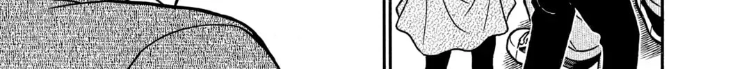 Read Case Closed chapter 4.5 image 9 on Lezhin