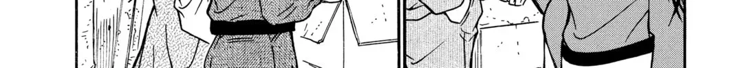 Read Case Closed chapter 4.6 image 11 on Lezhin