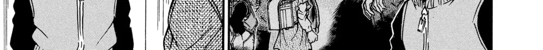 Read Case Closed chapter 4.6 image 29 on Lezhin