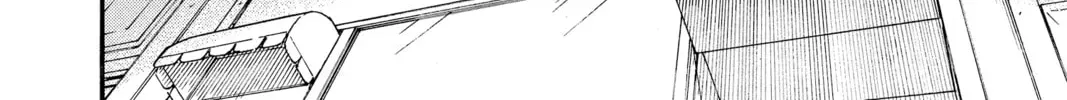 Read Case Closed chapter 4.6 image 31 on Lezhin