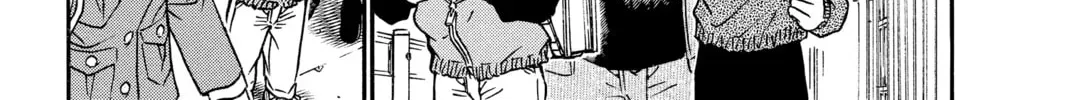 Read Case Closed chapter 4.6 image 5 on Lezhin