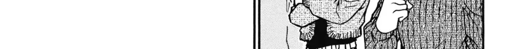 Read Case Closed chapter 4.7 image 17 on Lezhin