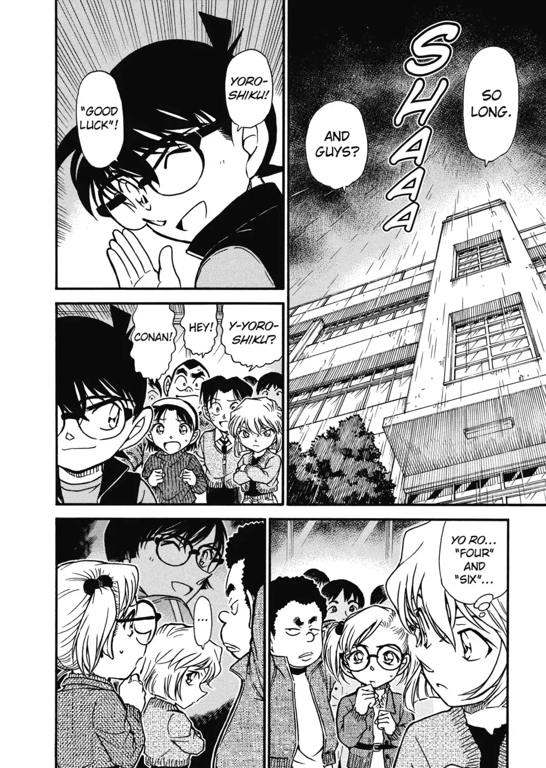 Read Case Closed chapter 4.7 image 2 on Lezhin