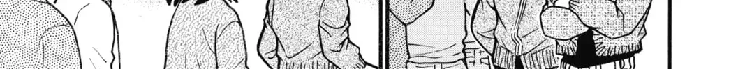 Read Case Closed chapter 4.7 image 21 on Lezhin