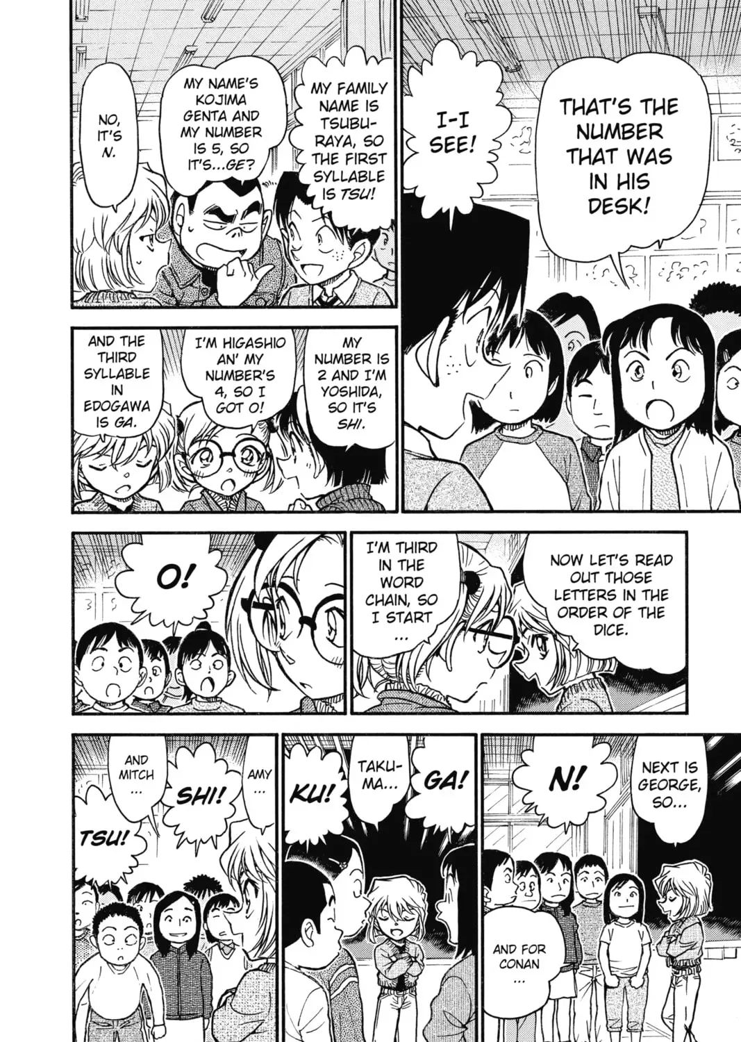 Read Case Closed chapter 4.7 image 22 on Lezhin