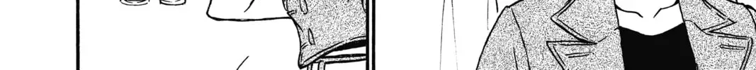 Read Case Closed chapter 4.8 image 23 on Lezhin
