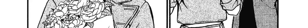 Read Case Closed chapter 4.8 image 5 on Lezhin