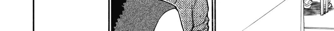 Read Case Closed chapter 4.9 image 19 on Lezhin