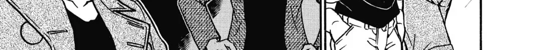 Read Case Closed chapter 4.9 image 21 on Lezhin